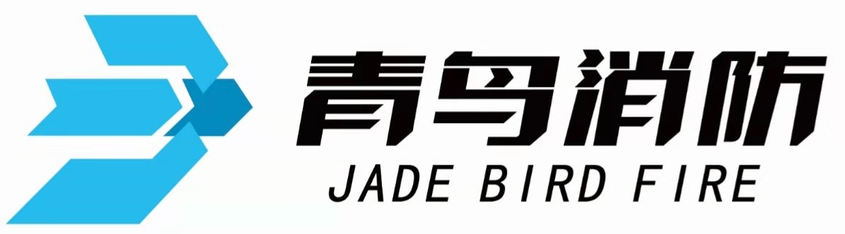 智慧消防|消防工程|青鸟消防设备|青鸟消防系统|消防维保|青鸟消防维修|青鸟消防设备安装方法-青鸟消防设备有限公司