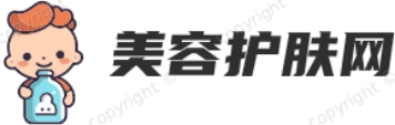 北京美容护肤网_首页