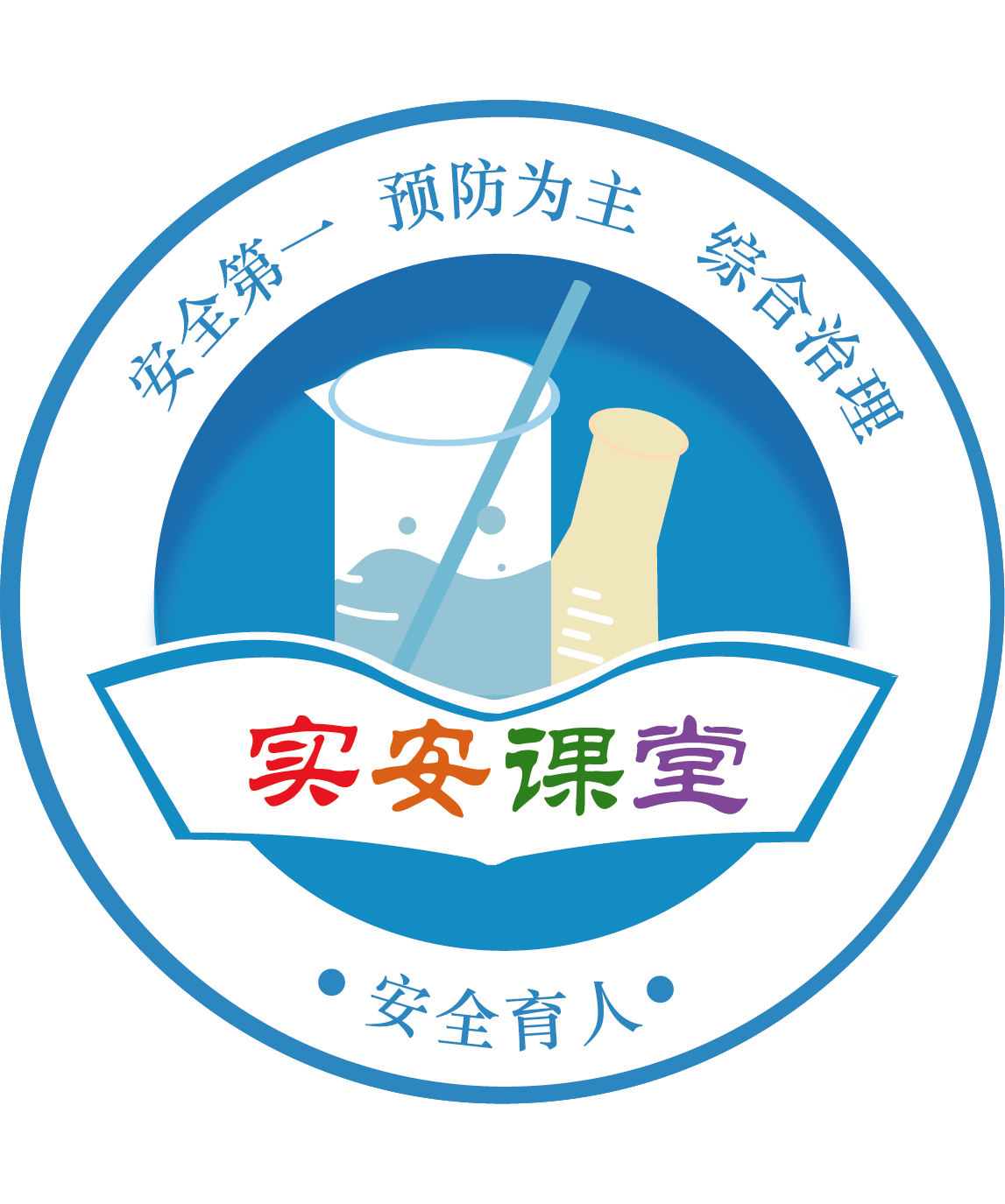 南京市杰畅教育科技有限公司