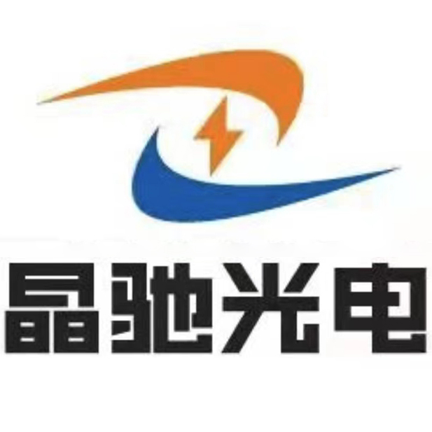 西安晶驰光电科技有限公司-首页