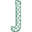 街石