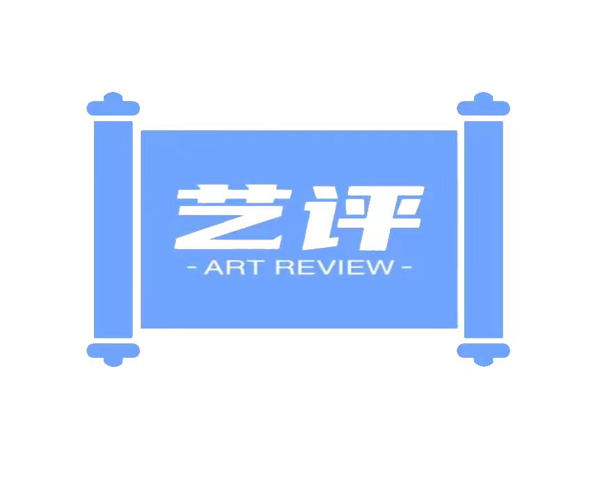 艺术教育核心素养检测评价