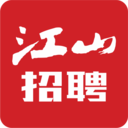 蓝聘江山-倾一城之诚，邀八方贤能