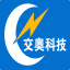 隧道变形智能监测系统