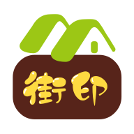 街印自助打印软件 - 无人自助打印 自助打印机 云打印 打印软件