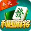 吉吉斗地主官网