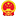济南政府网_济南市人民政府门户网站
