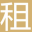 北京金长安大厦-首页|欢迎您！