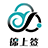 锦上签