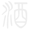 酒百科 – 关于酒的百科全书