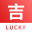 吉祥贴纸