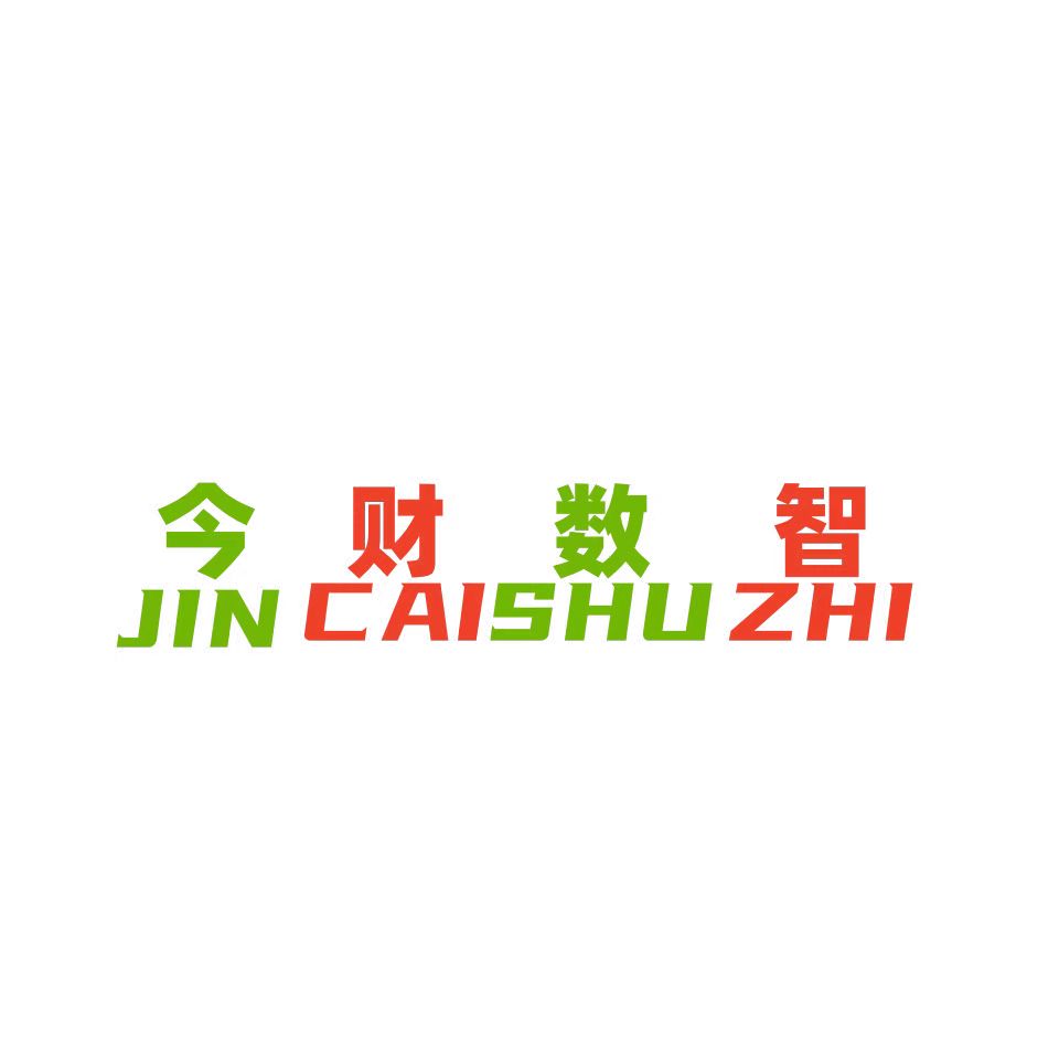 |AI数字人直播系统-ai数字人源码服务器-虚拟数字人克隆-AI虚拟主持人制作平台