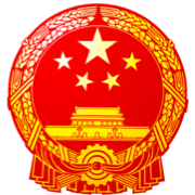 吉林省信访信息系统