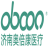 济南奥倍康医疗科技发展有限公司