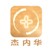 杰内华男装