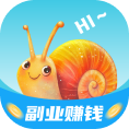 蜗牛兼职