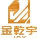 主页 - 江苏乾宇塑木科技有限公司