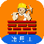 速用工 - 网站首页
