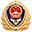 江苏消防行业职业技能鉴定站