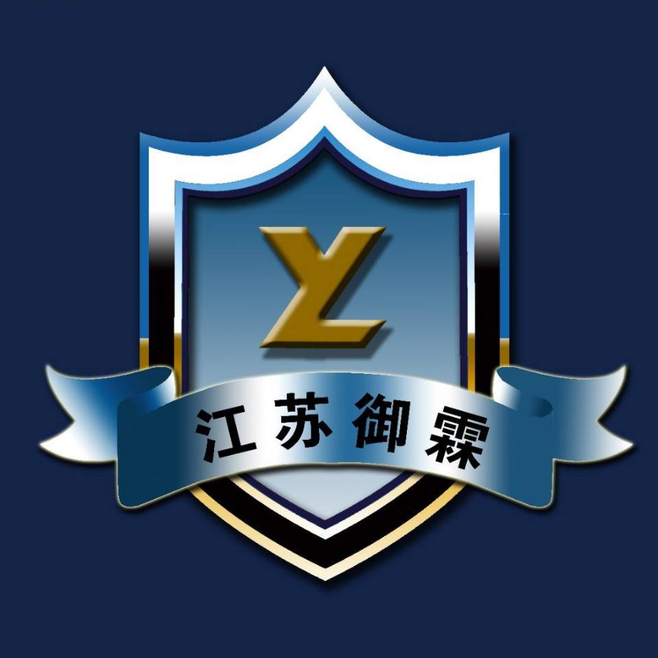 御霖安防