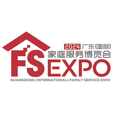 家博会|家政展|家政博览会|家庭服务展|广东（国际）家庭服务博览会