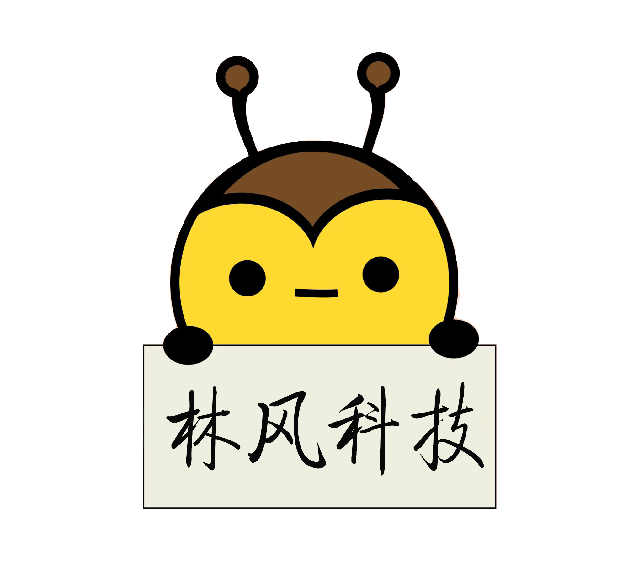 林风社交论坛后台管理系统