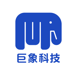 巨象智造设备管理平台