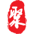 聚享宁波同城