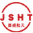 滑环_高速滑环_精密滑环_军工滑环_长寿命滑环_大口径千兆网滑环_导电滑环生产厂家_江西嘉盛航天电子元器件有限公司