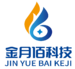 重庆软件系统开发_APP定制开发_重庆金月佰科技有限公司官网