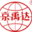 北京京禹达建筑装饰集团有限公司