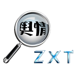 酒业舆情网 - 全国酒业打假保真信息发布平台