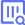数字化票据加工系统