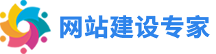 幸圆福网络