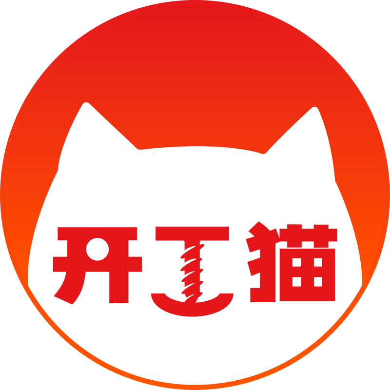开工猫-开工就用开工猫 便宜|方便|有保障