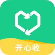 开心收-后台系统