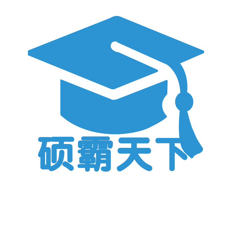 西安考研必备网络科技有限公司