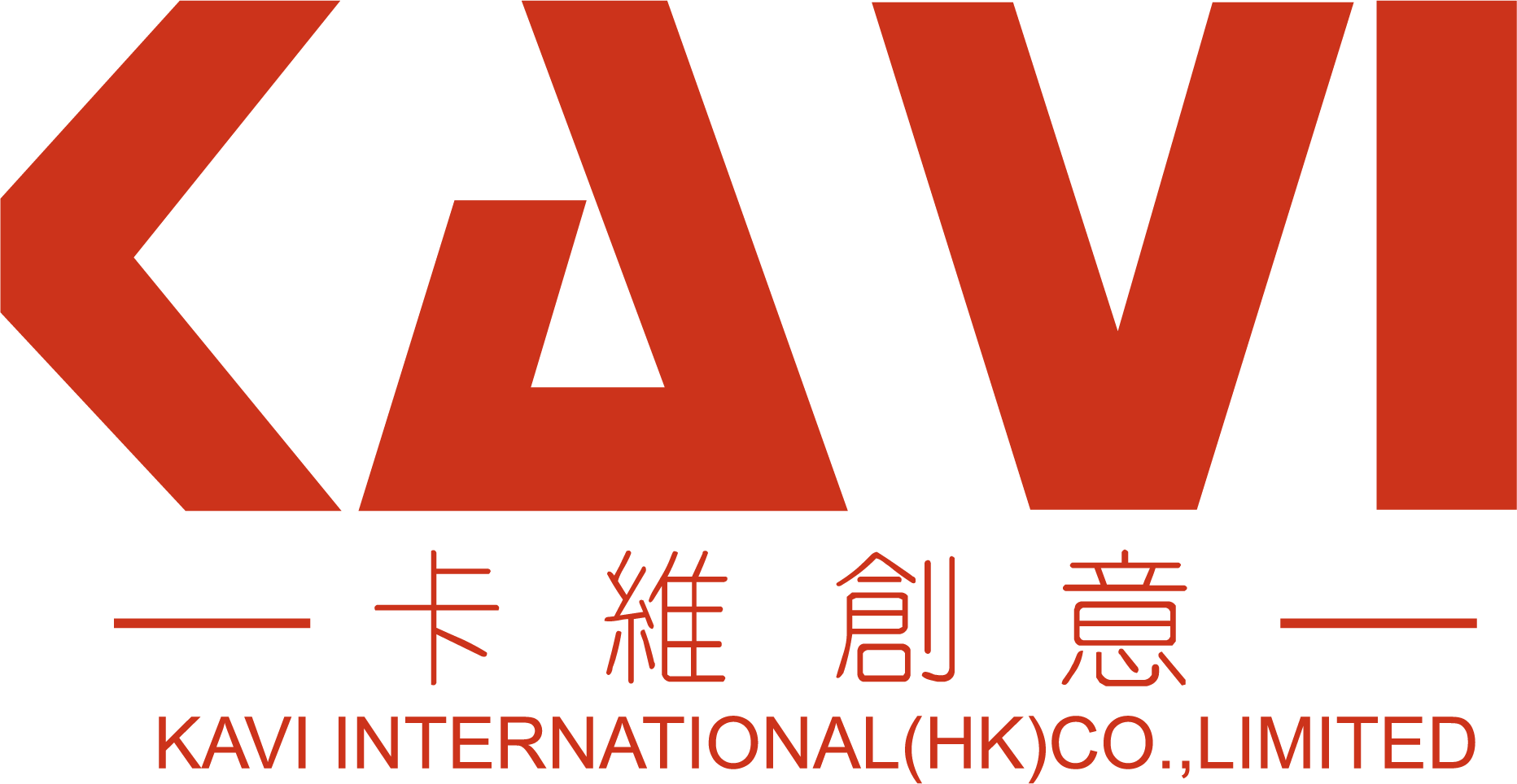 KAVI 企业官方网站