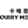 Zhejiang Kaweiyi Technology Co.,Ltd CARRY ME