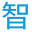 广东智电电子科技有限公司_医疗电源_美容仪电源_家用电器电源适配器