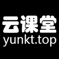 云课网