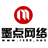 凯密迪（天津）集团有限公司
