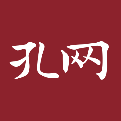【孔网艺拍联盟】艺术品线上拍卖交易平台_拍卖公司预展_网上拍卖会_同步拍_艺术品拍卖网站