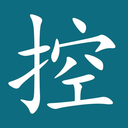 行星减速机,机器人减速机,苏州昆控传动科技有限公司