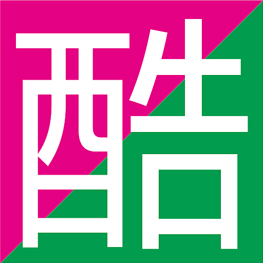 酷瓶网-您身边的新奇特好物内容