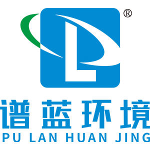 地埋式丨垂直丨移动丨分体丨垃圾站压缩机丨四川谱蓝环境®环卫设备厂家 技术更新 售后无忧