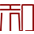 山东劳和律师事务所_官网_青岛律师_劳动法律师_人力资源法律服务