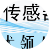 网站首页 - 北京镭尔智能传感器技术有限公司
