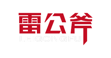 劈裂棒_钻孔劈裂机_钻裂一体机_钻劈一体机_挖改钻_岩石劈裂机_广西雷公斧重工有限公司
