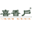 首页-山东乐途控股集团有限公司